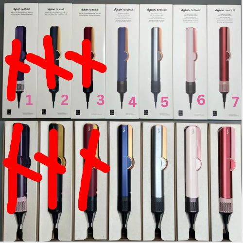 Dyson Airstraight Hair Straightener