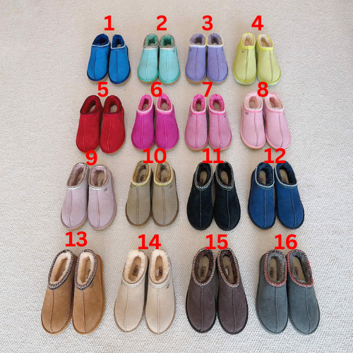 Choose You Color Ugg & Lv Purse Set