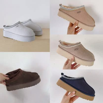 Ugg Tazz Dupes