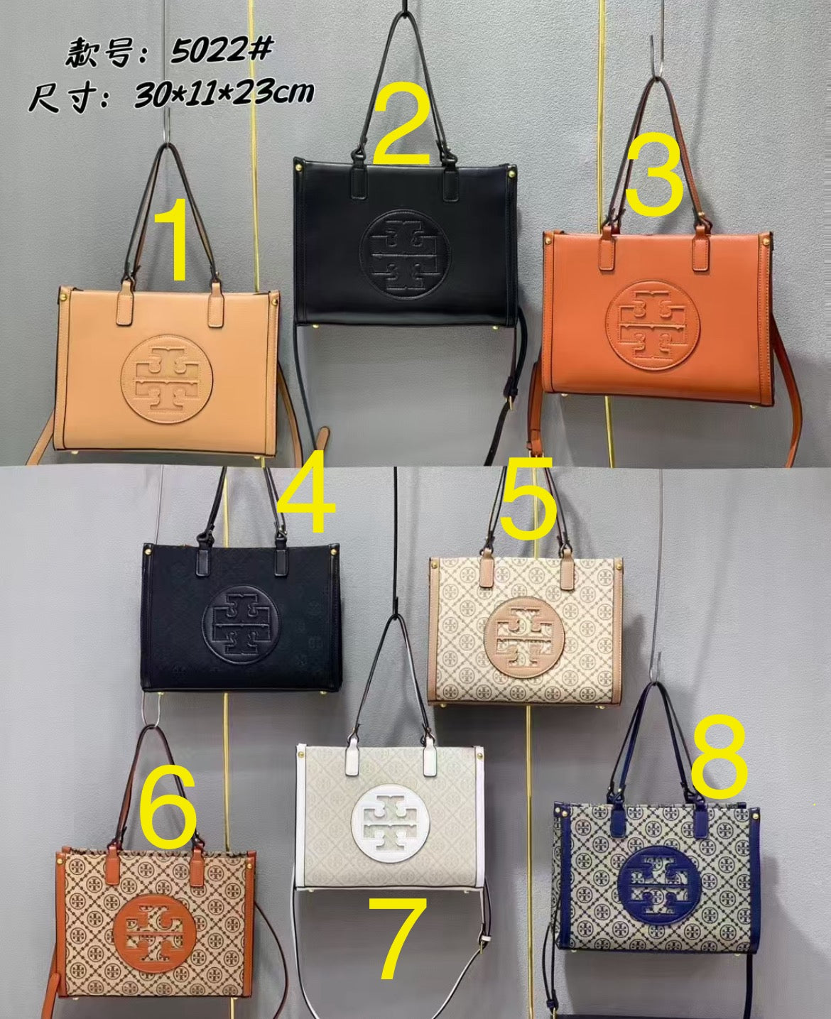 TB Tote