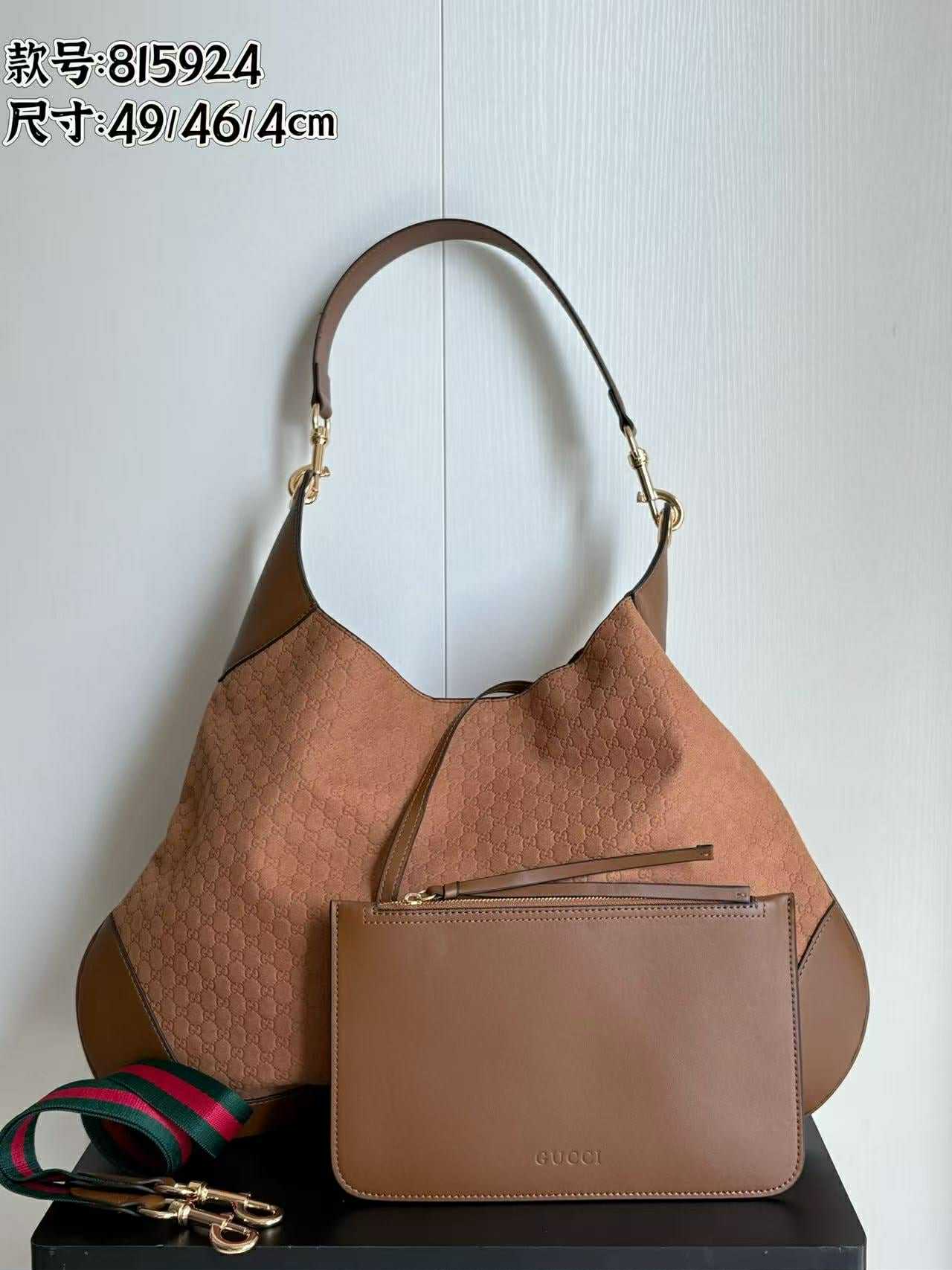 Gucci Large Tote 1-1