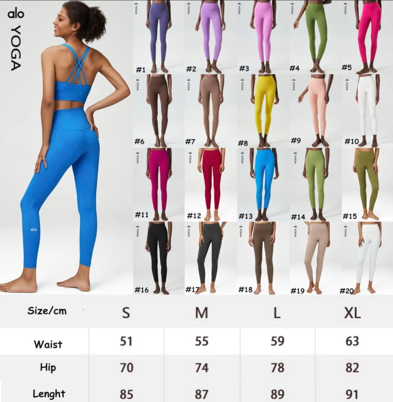 A Duped Yoga Pants