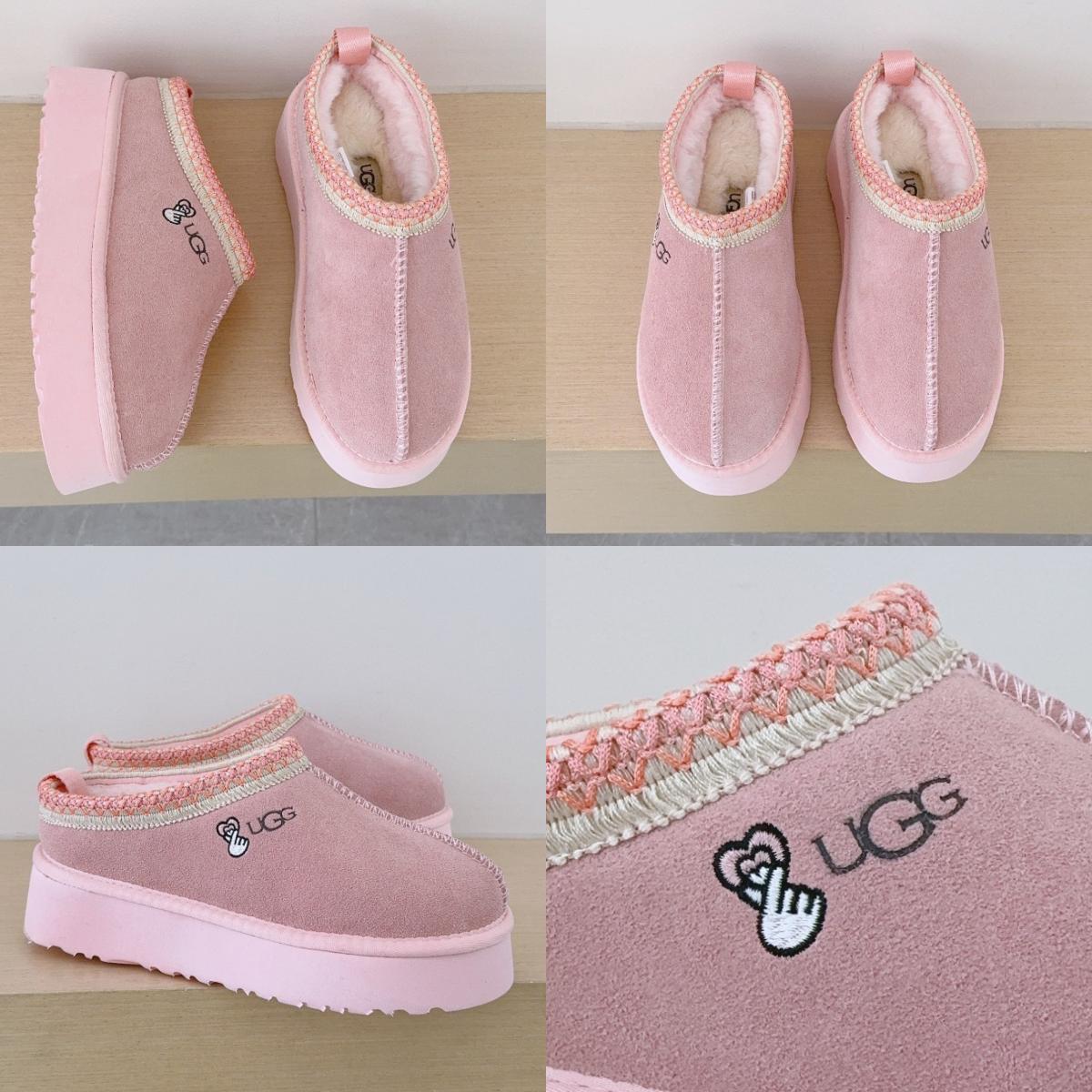 Adult Love UGG TAZZ Dupes