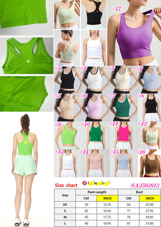 Duped Full Length Lulu EBB Tanks