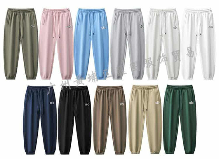 Al Yoga Joggers