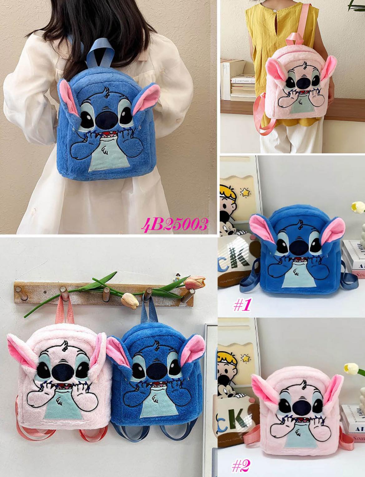 Stitch Backpack