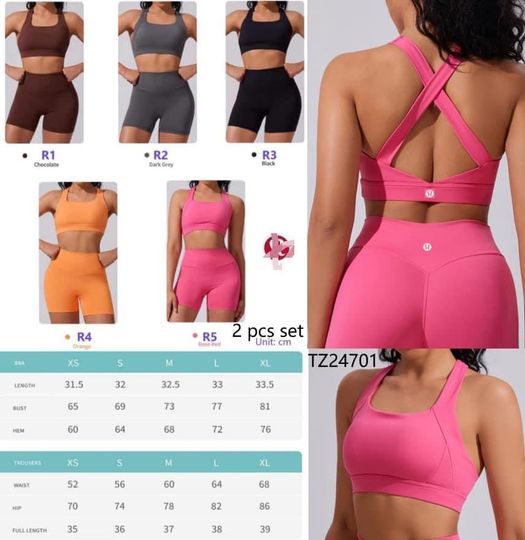 Duped lu Fitness 2 piece suit