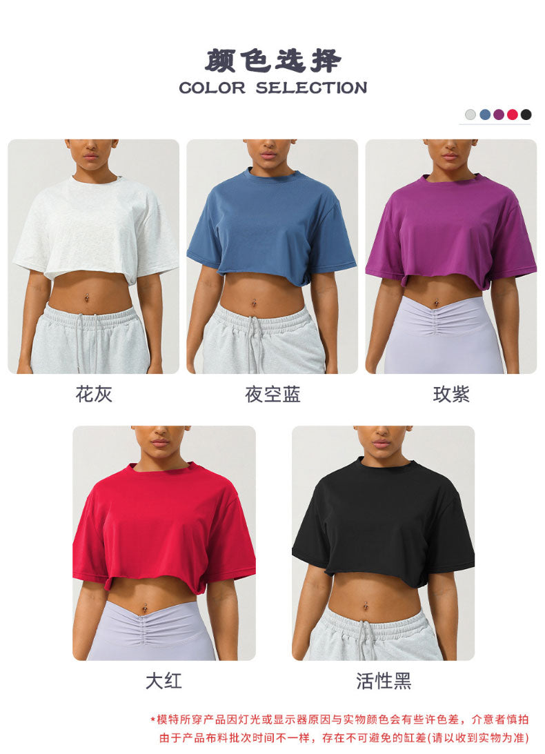 Alo loose Crop Top