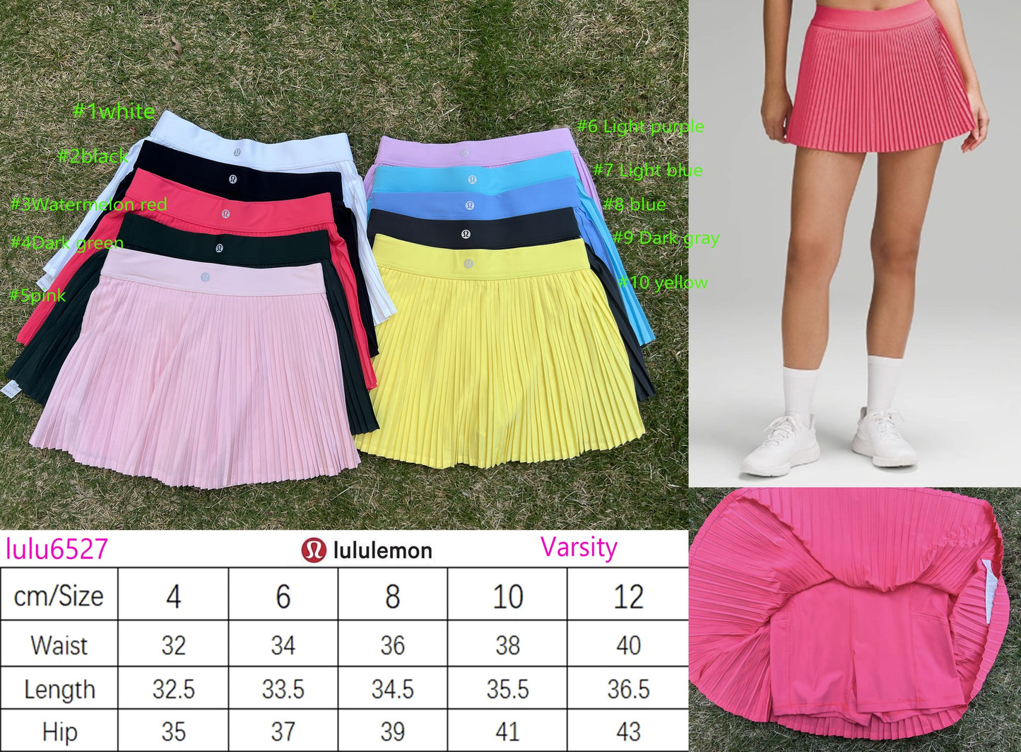 Lu Skirt
