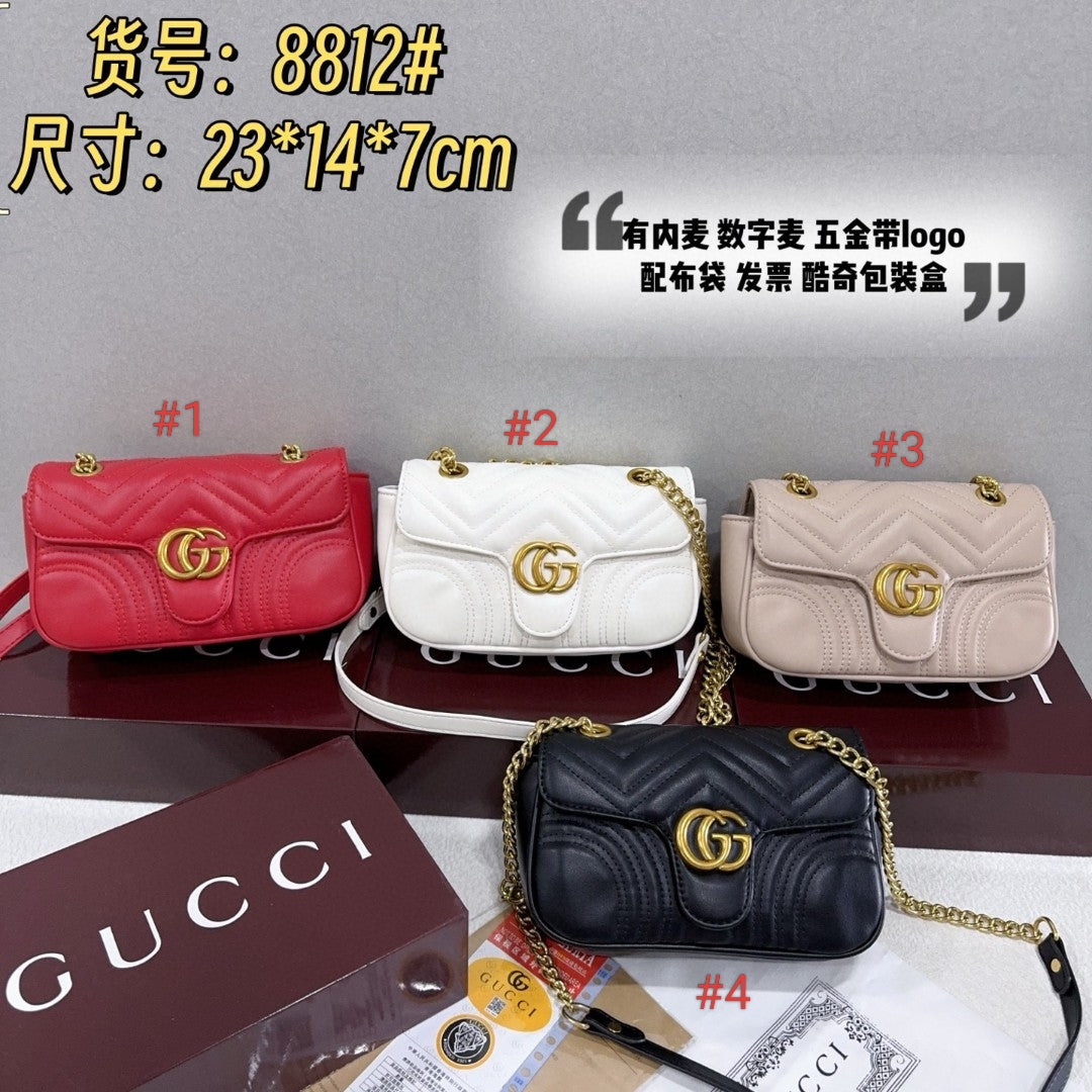 G Small Purse