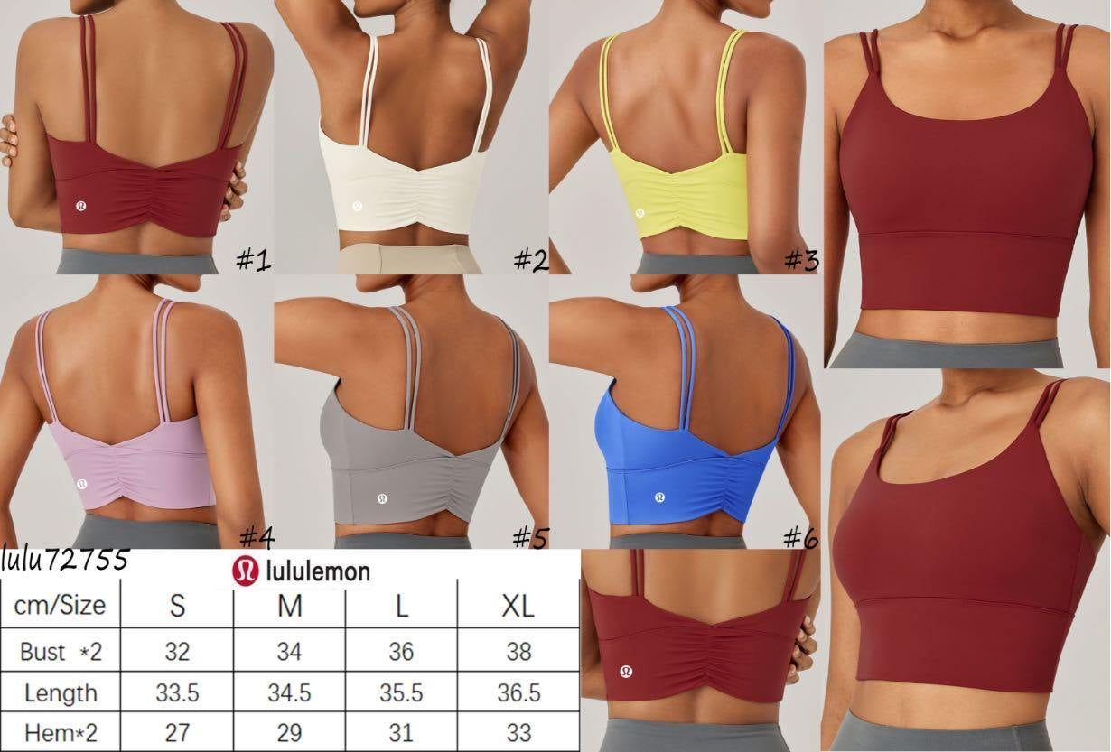 Lu Inspired Tank
