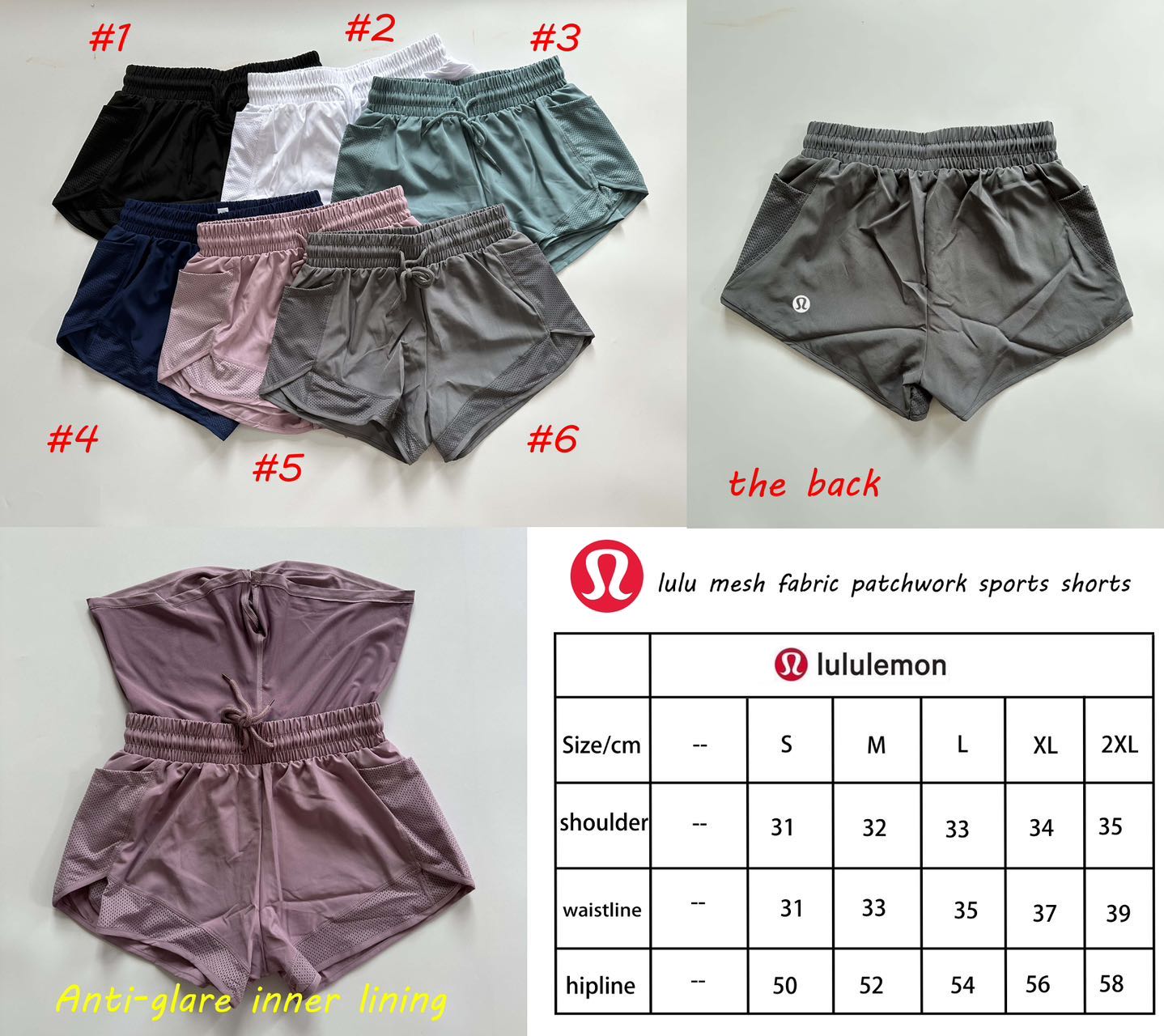 Lu Mesh Patchwork Shorts