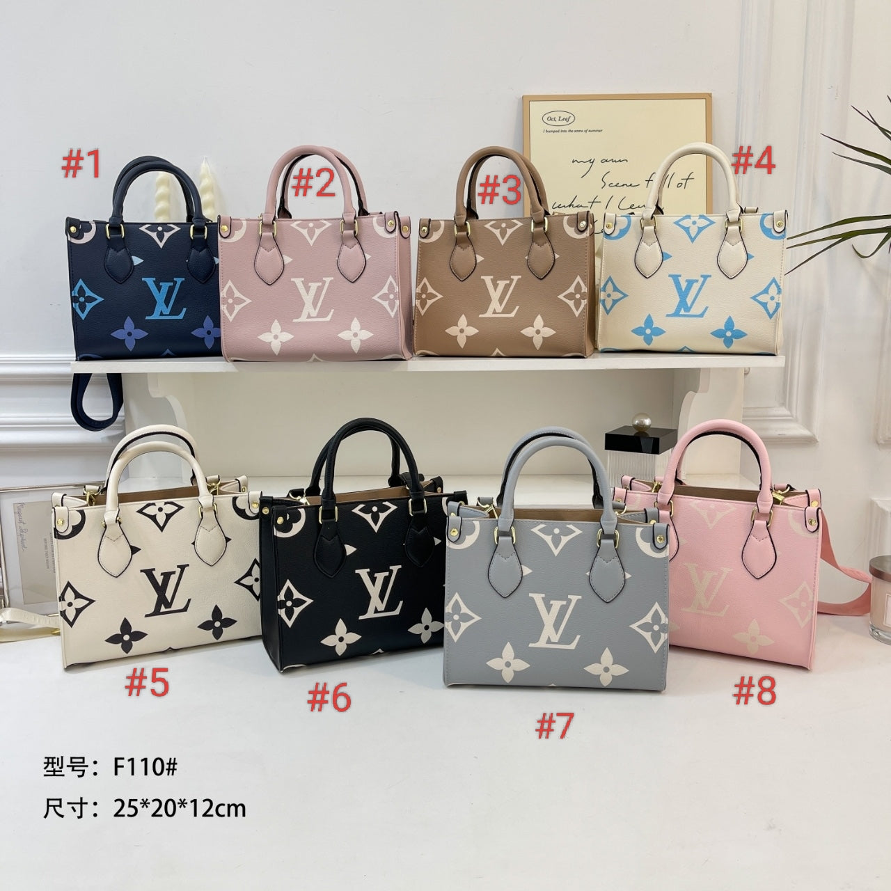 L Inspired Tote