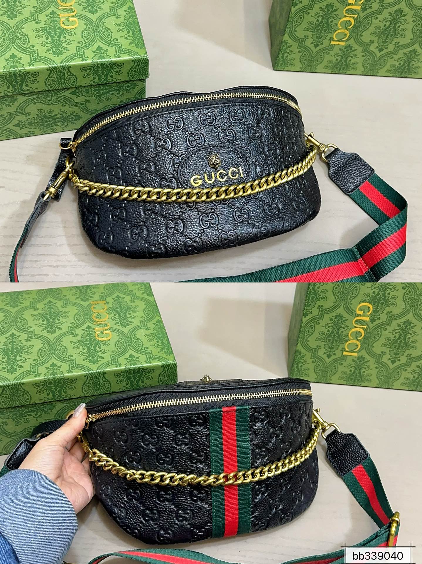 G Bum Bag