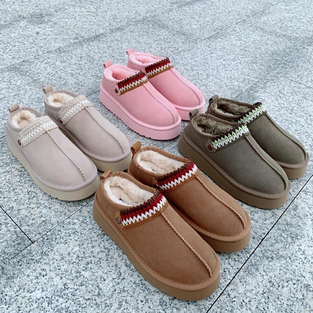Ugg Shoes