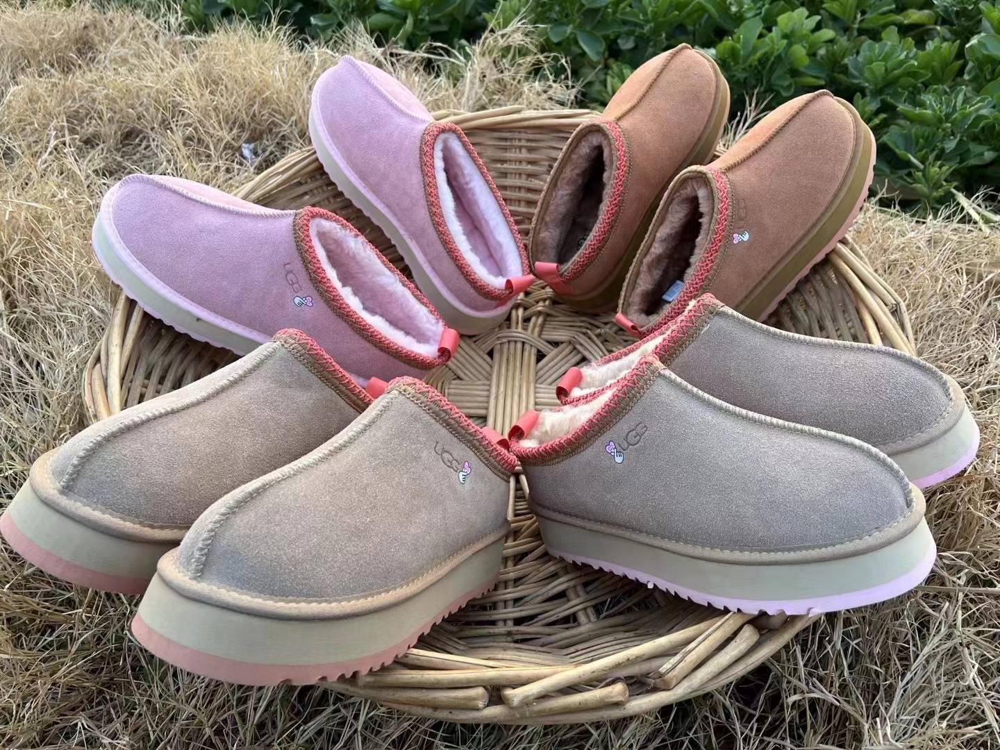 Adult Love UGG TAZZ Dupes