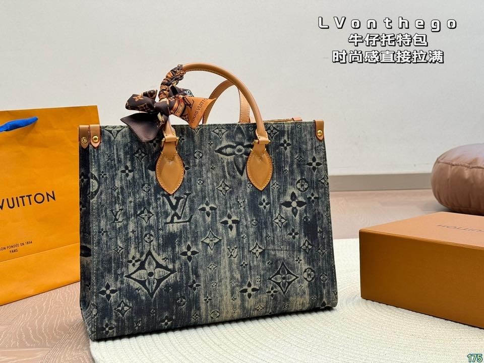 LV Tote Bag Mirror Quality