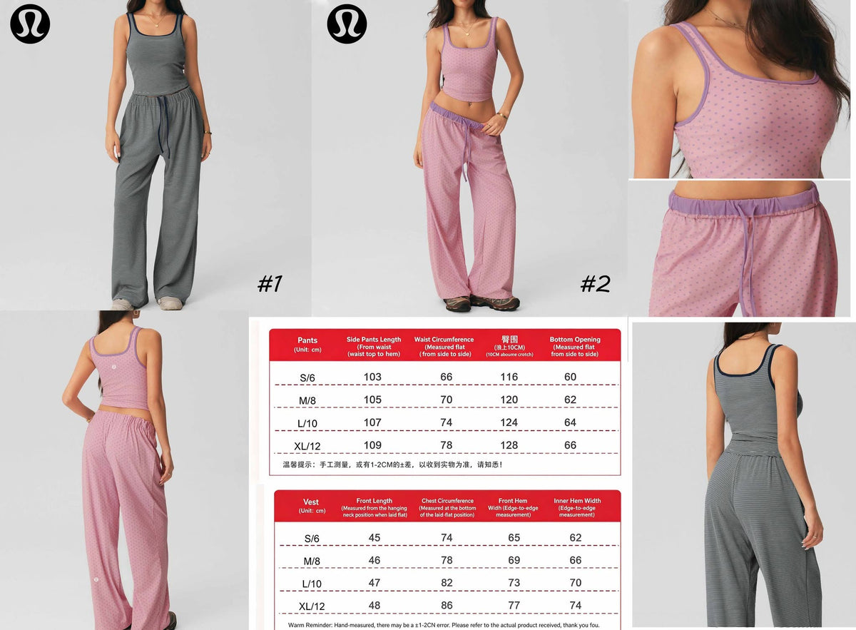 LULU Tank and Pants Set