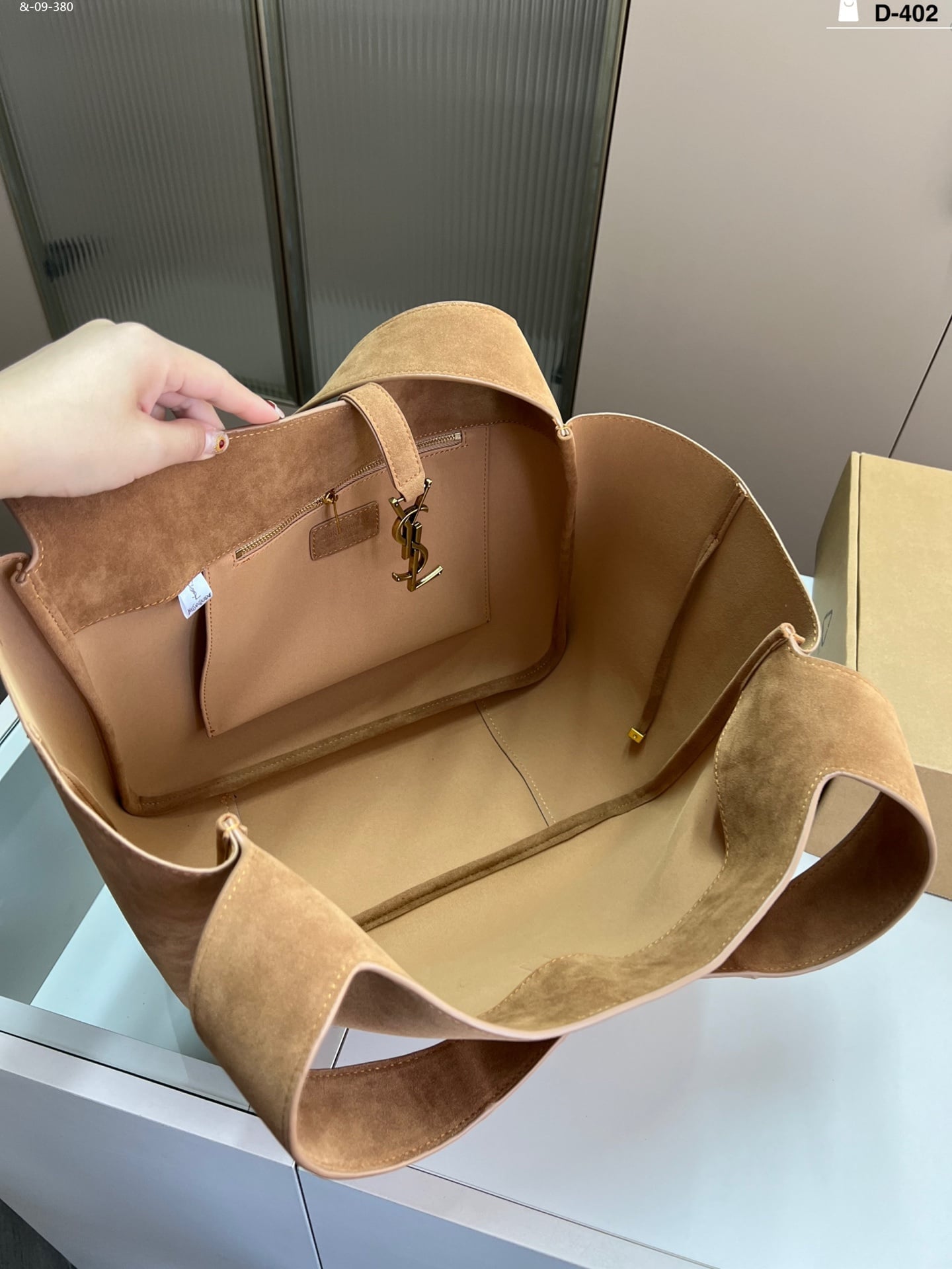 Mirror Quality YSL Suede Large Bag