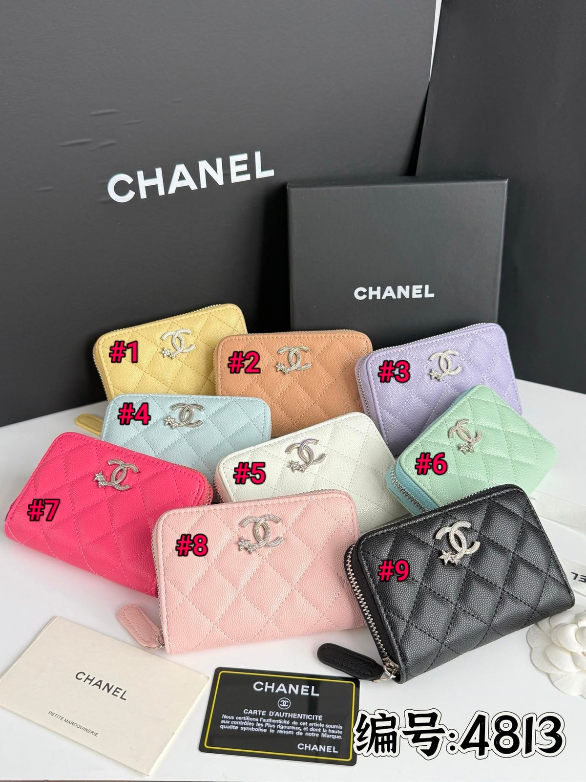 Chanel Wallet Top Quality With Box