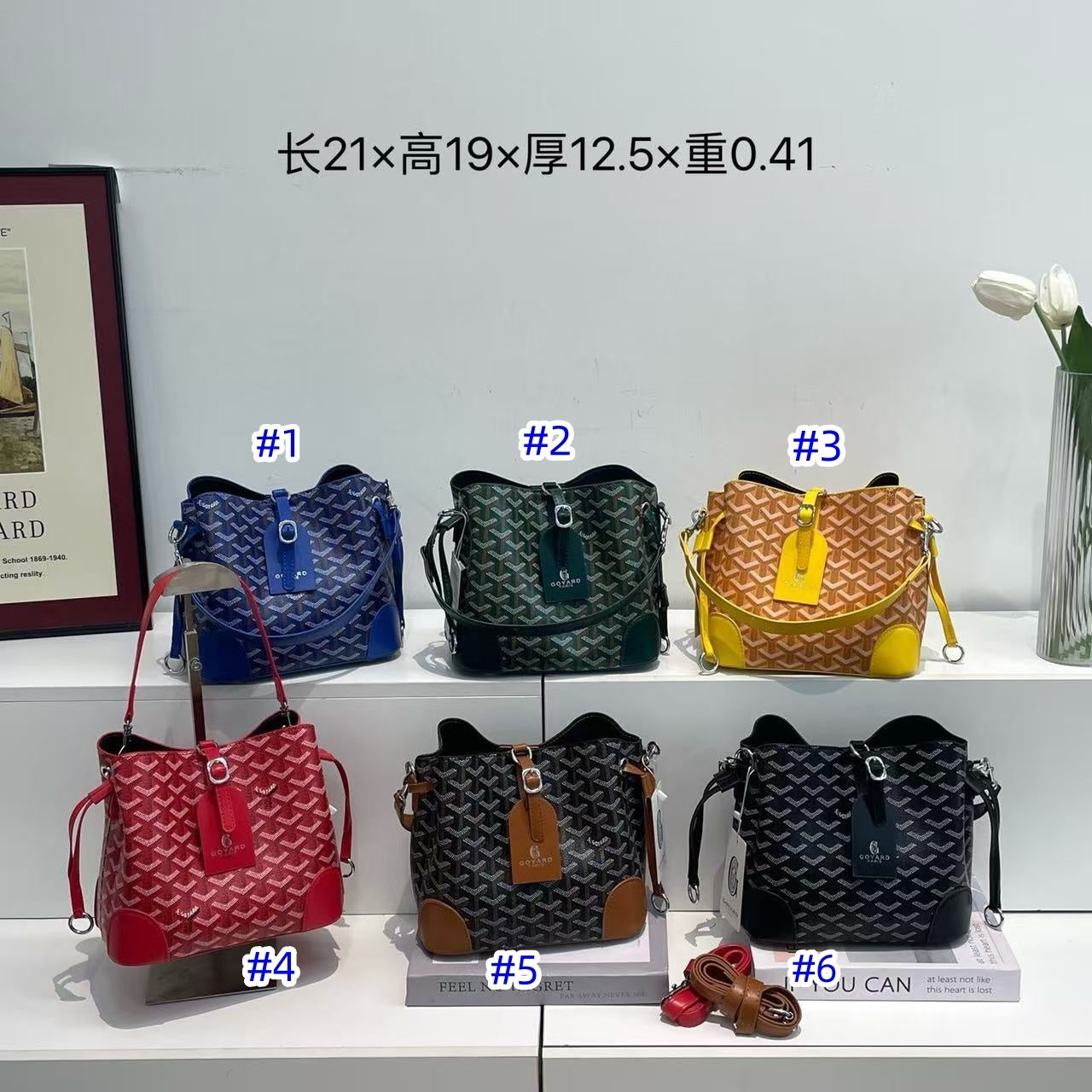 Goyard Bucket Bag