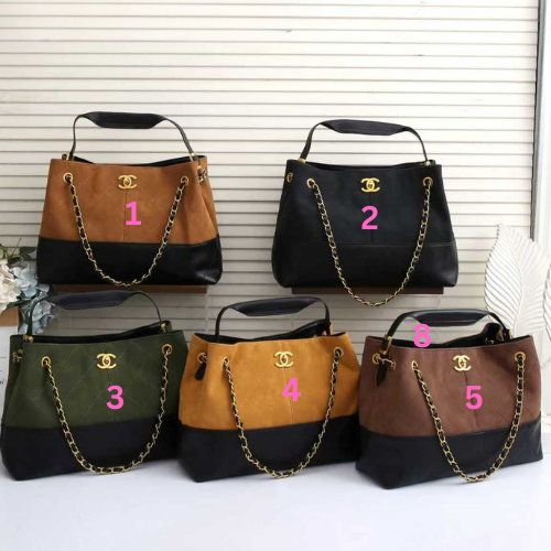 Chanel Large Bag