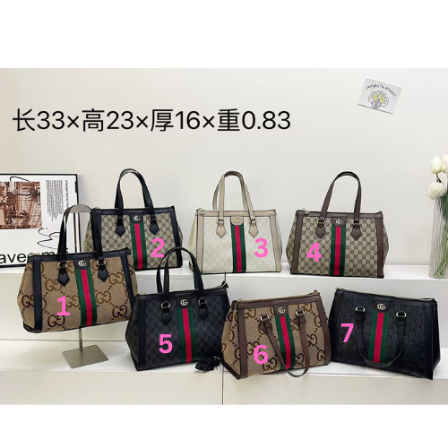 Gucci Tote