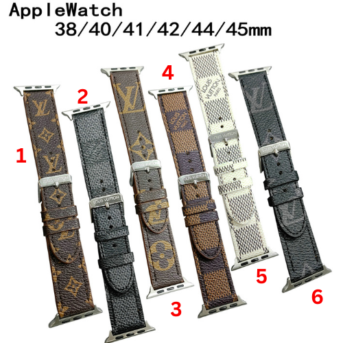 Designer Apple Watch Band