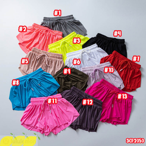 Kids LU Butterfly Shorts