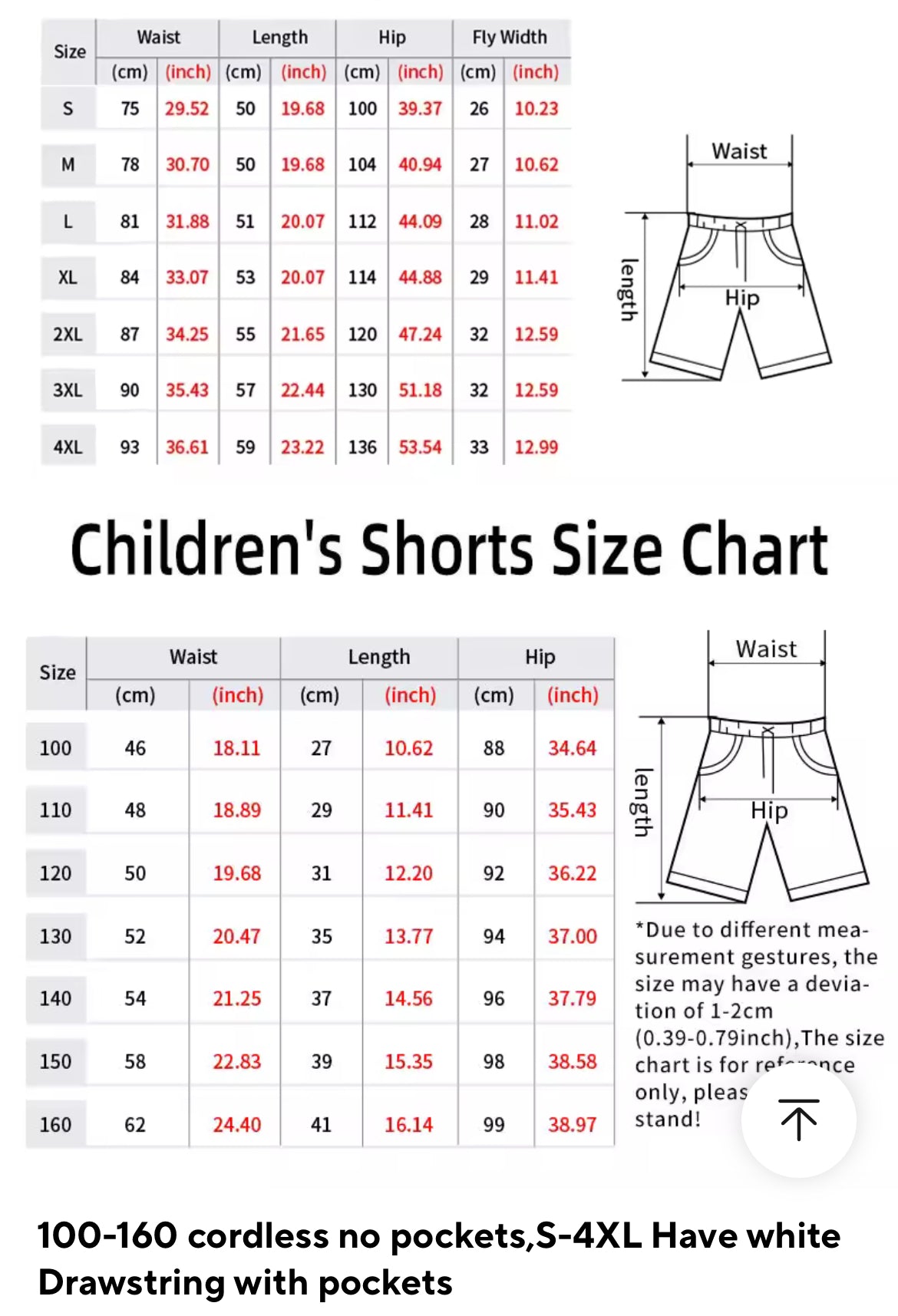 Baseball 101 Cotton Candy Shorts