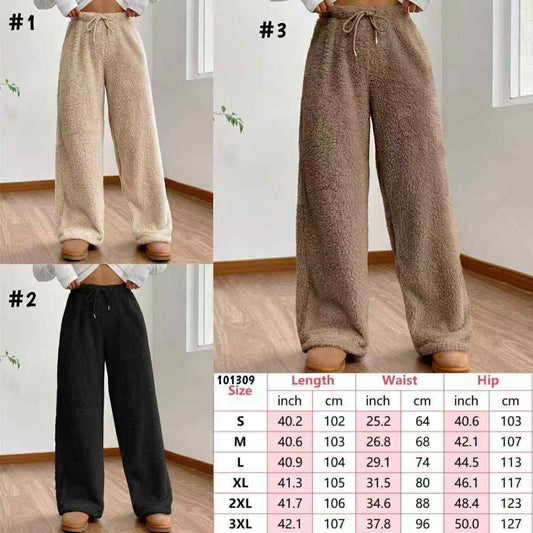 Sherpa Lounge Pants