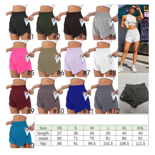 Women's lulu shorts duped