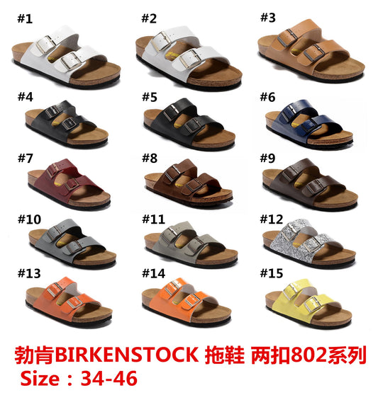 B Strappy Sandal