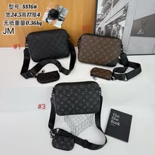 L Inspired Crossbody