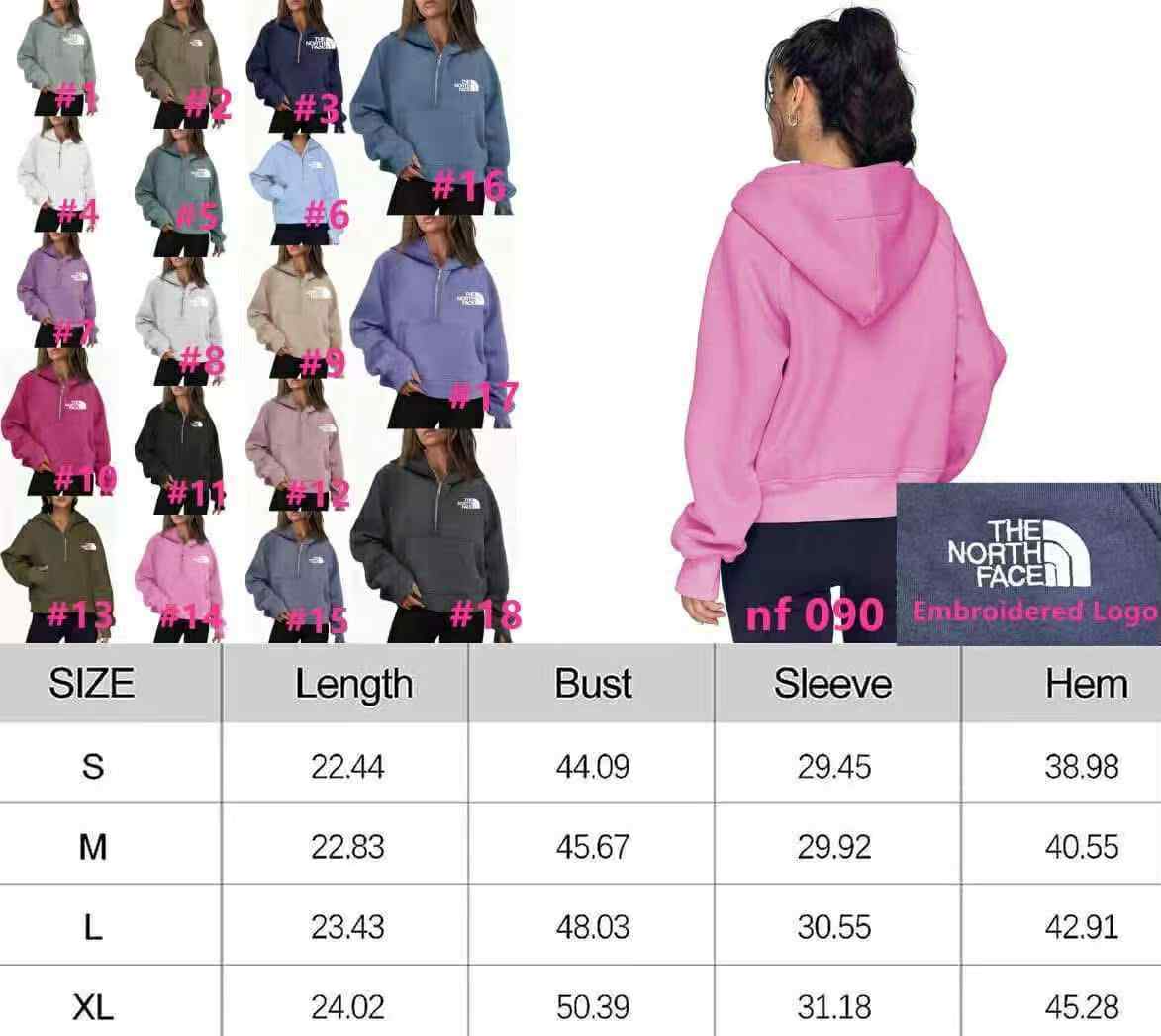 The North Face Woman's Hooded Scuba