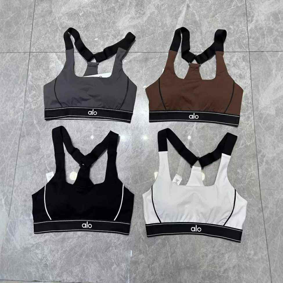 Alo Sports Bra