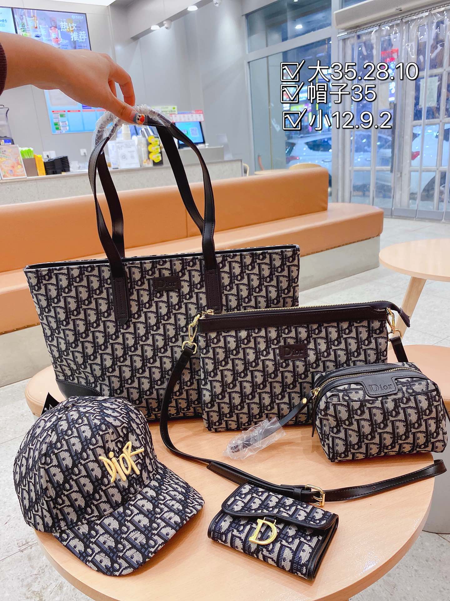 Dior 5 Piece Set