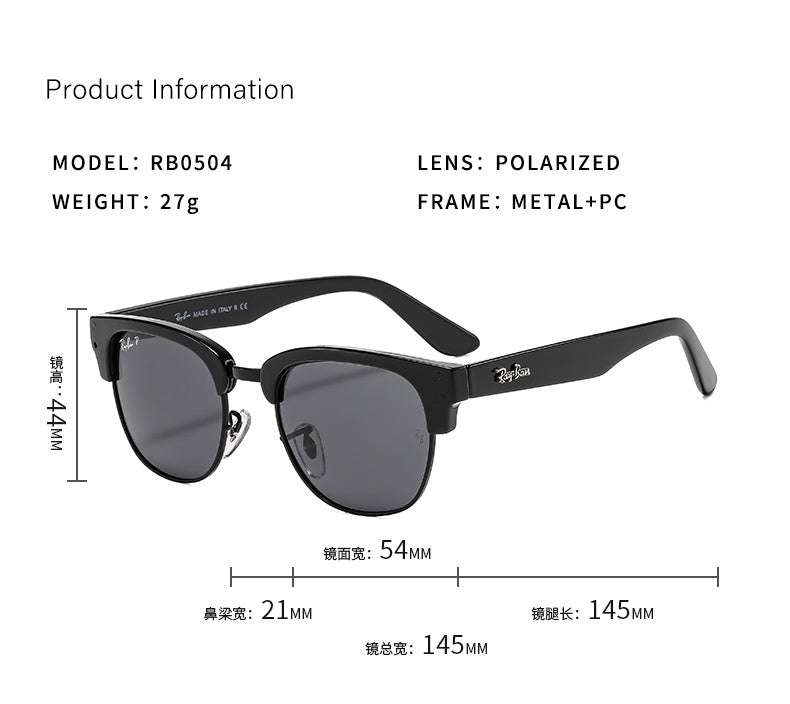 Ray Ban Sunglasses