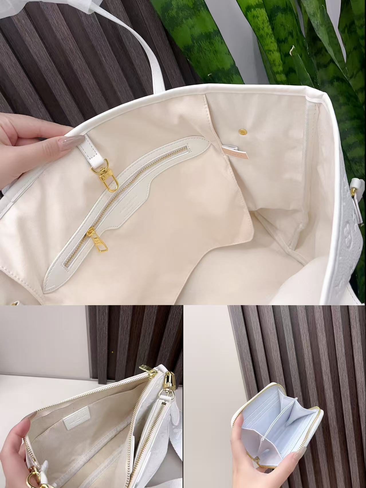 4 Piece Lv Set