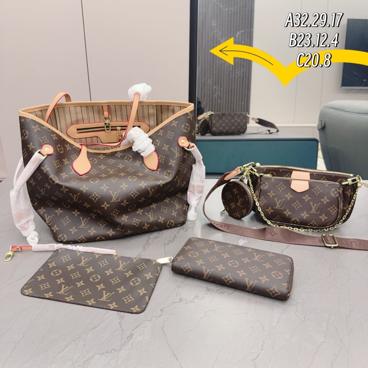 Lv Top Quality 7 piece Set