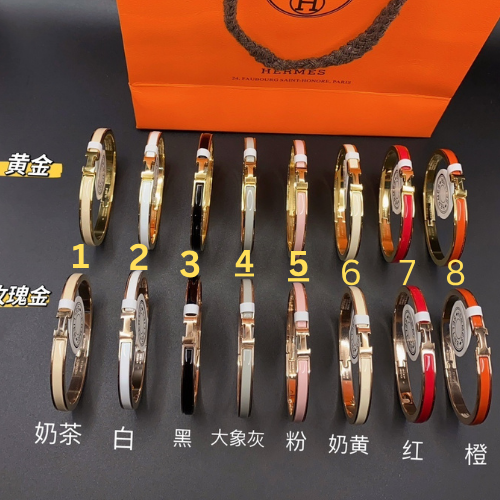 Hermes Bracelet
