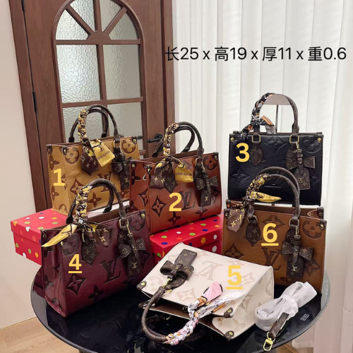 LV Mirror Tote Bag