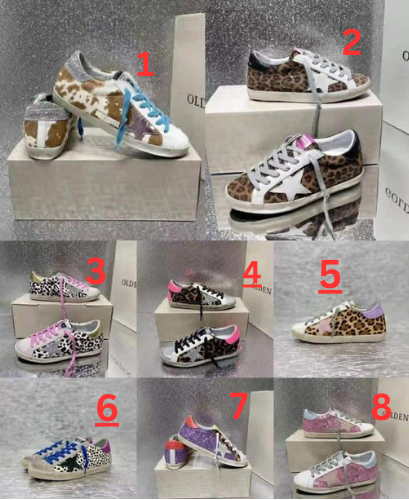 Golden goose sneakers Animal Print