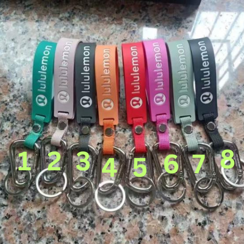 LuLu Keychain