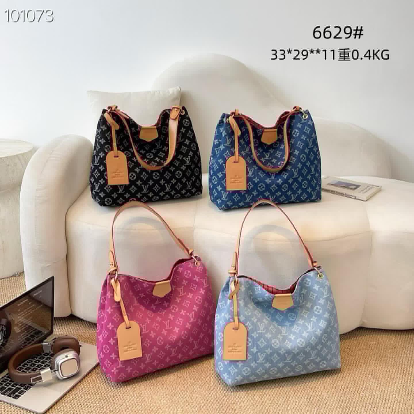 LV Denim Large Tote top quality MARKED DOWN!