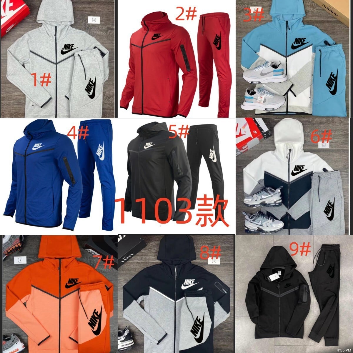 Mens Nike Jogger Set