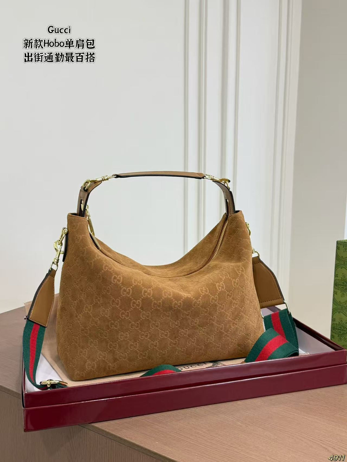 Gucci Suede Bag and shoe set top quality