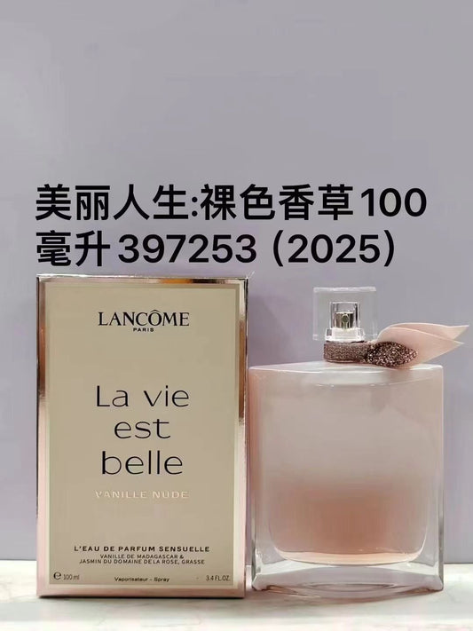Lancome La Vie est Belle  Perfume