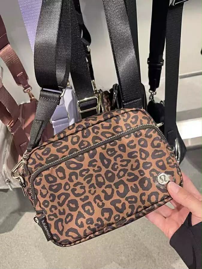 Lulu Animal Print  Crossbody
