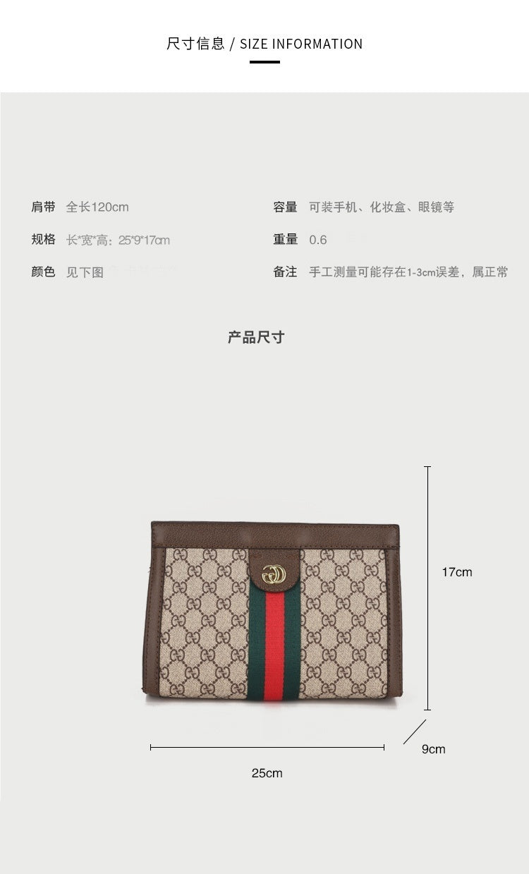 Gucci Chain Crossbody